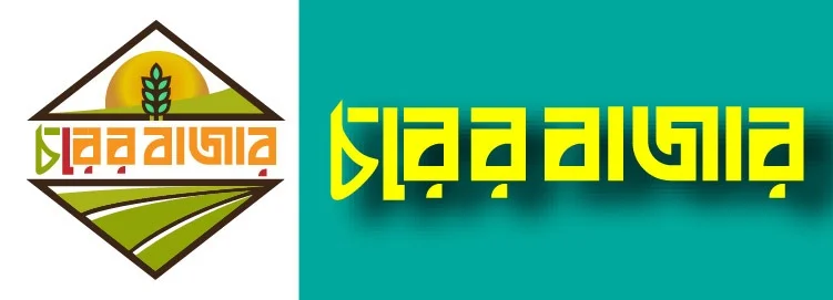 LogoShop